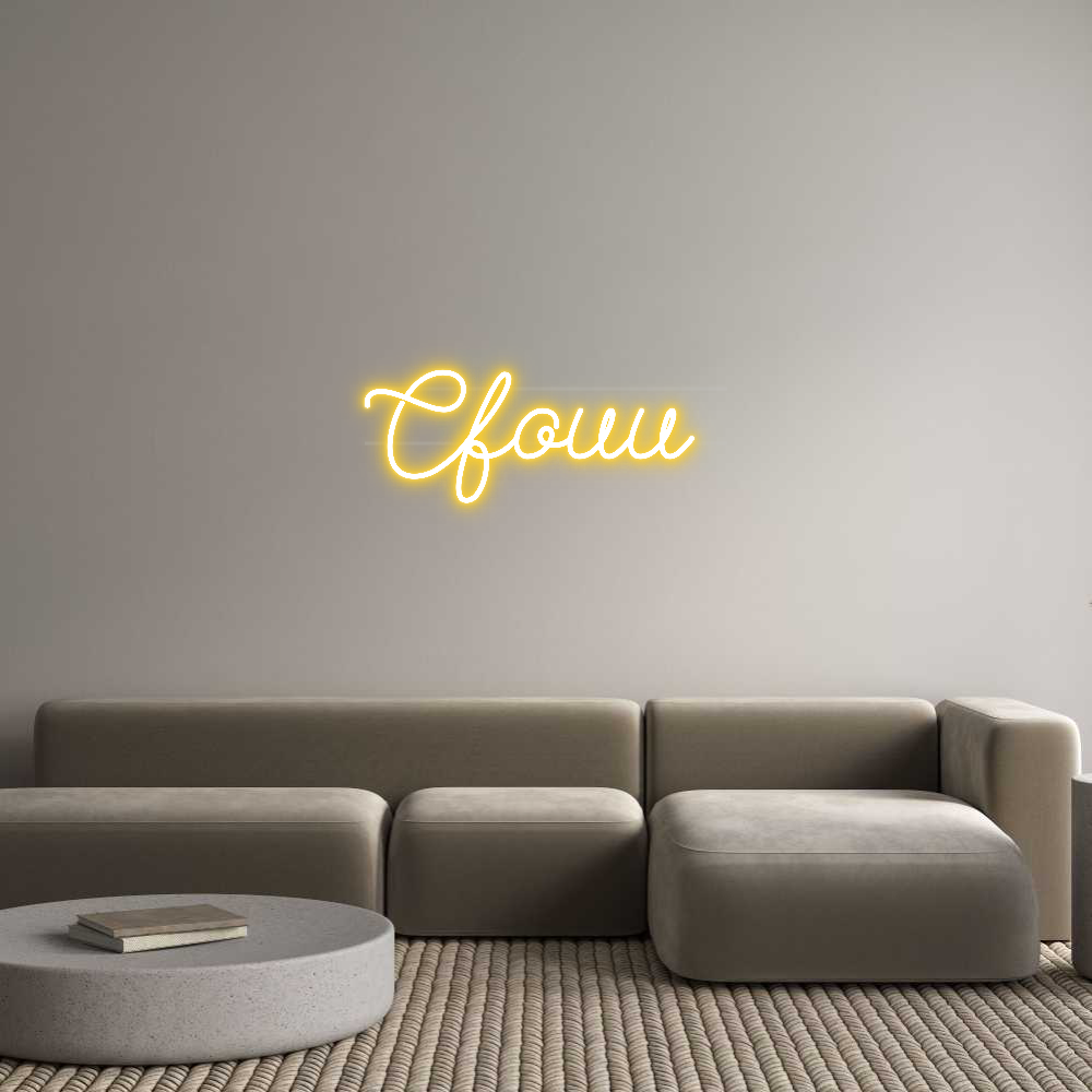 Custom Neon: Cfouu
